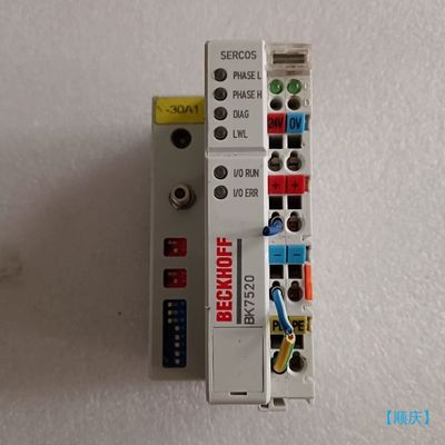 【顺庆】倍福模块 BK7520 有一个光纤口断了，功能包好 售出非功