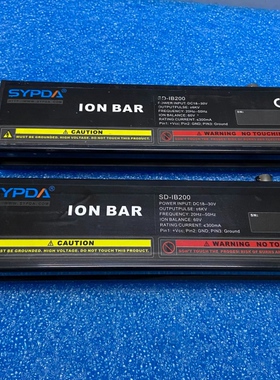 SYPDA赛普达静电清除器SD-IB200，实物拍摄 成色如【议价】