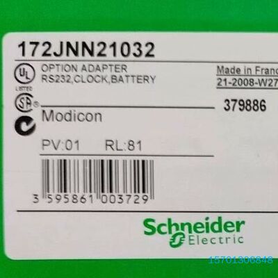 【顺庆】172JNN21032 全新原装正品 标价【议价】