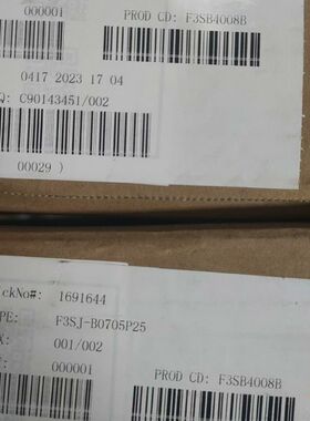 【顺庆】F3SJ-B0705P25   原装正品，价优，未税4150【议价】