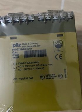 【顺庆】475650  pilz 皮尔兹安全继电器. 项目剩余未拆封【议价
