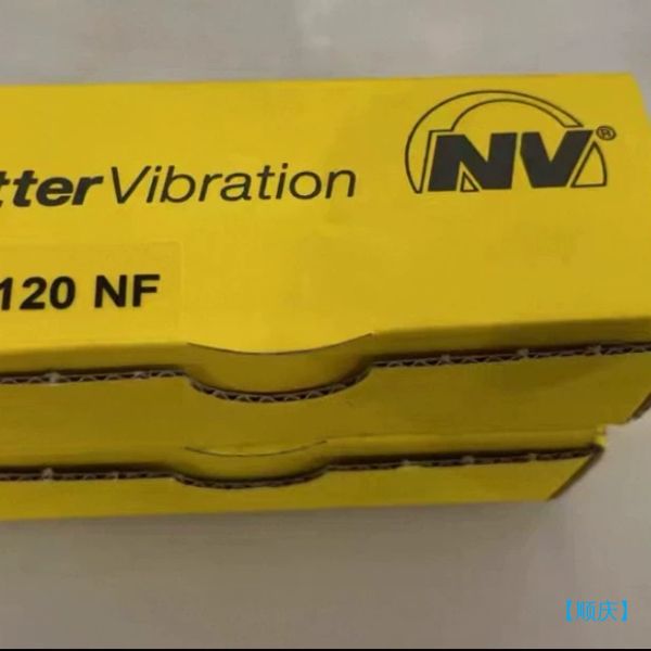 【顺庆】德国原装Netter Vibration 振动器 NTS12【议价】