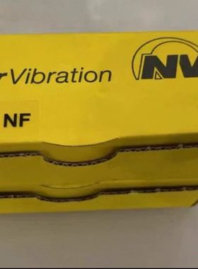 【顺庆】德国原装Netter Vibration 振动器 NTS12【议价】