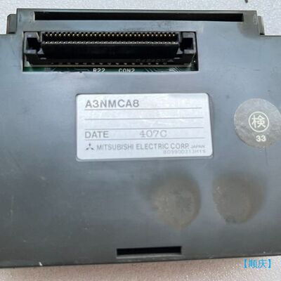 【顺庆】三菱A3NMCA8，二手拆机，功能正常，成色不错，议价【议