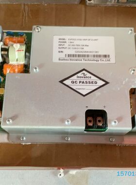 【顺庆】西安兰德新能源 汇川DC DC转换器 型号 EVPDCC-5【议价】