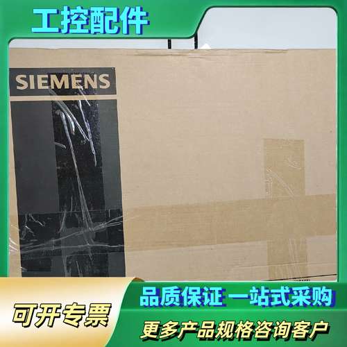 6SL3130-6AE21-01【议价】