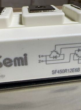 【星纳】SF450R12E6B，450A 1200V，全新未使用。适【议价】