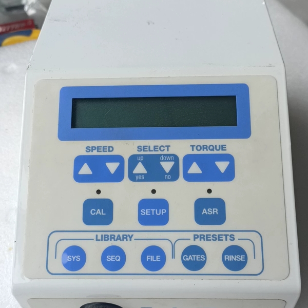 VDW Endo IT Professional AEU-2【议价】