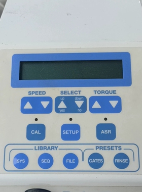 VDW Endo IT Professional AEU-2【议价】