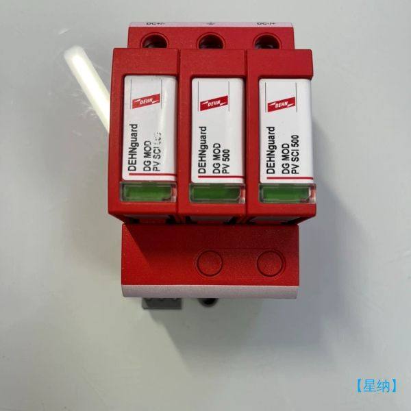 【星纳】DG M YPV SCI 1000 FM【议价】