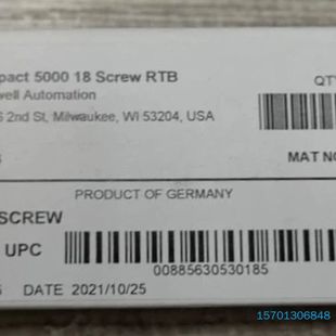 顺庆 RTB14CJC 5069 议价 SCREW 全新