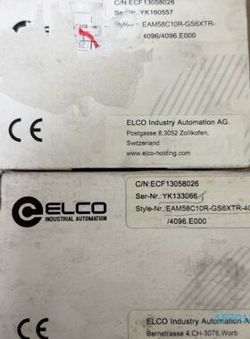 【顺庆】宜科 编码器EAM58C10R-GS6XTR-4096【议价】