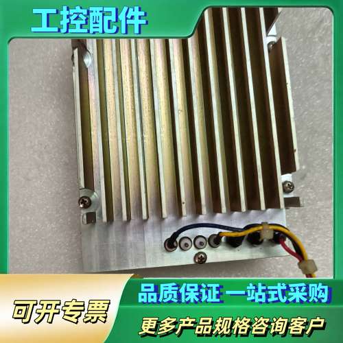 NEOS激光Q驱动器紫外激光使用【议价】