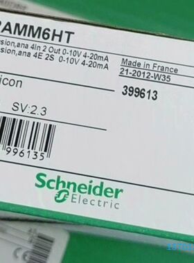 【顺庆】TM2AMM6HT 全新原装正品 标价【议价】