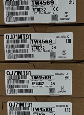 【顺庆】三菱Q系列模块QJ71MT91【议价】