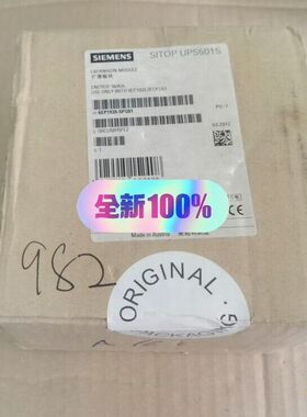 【顺庆】原装全新未开封6EP1935-5PG01【议价】