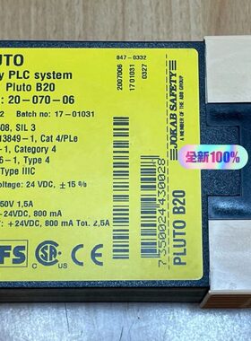 【顺庆】佳可保JOKAB SAFETY安全继电器PLUT0 B20【议价】