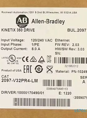 【顺庆】2097-V32PR4-LM 全新原装正品 标价【议价】