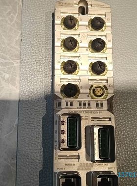 【顺庆】MURR穆尔 55563 MVK-MPNIO F DI8/4【议价】