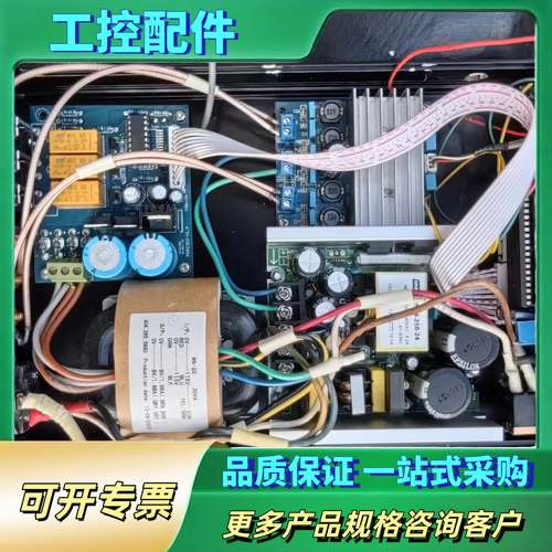 DlY前级，全铝机箱，制作精良。三组讯源输入（每次开机默认D【议