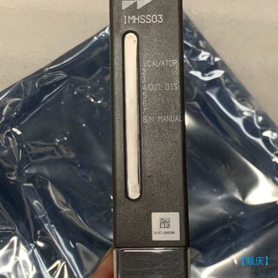 【顺庆】ABB卡件 IMHSS03 实物拍摄 成色如图所示 议价出售【议价