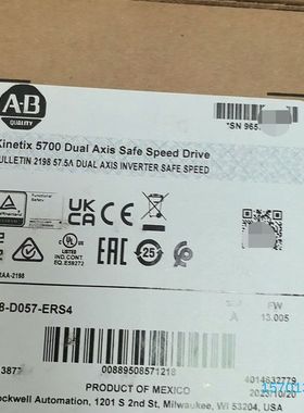 【顺庆】2198D057ERS4【议价】