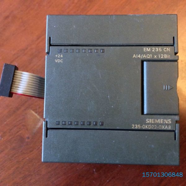 【顺庆】西门子S7-200模拟量扩展模块，EM235 CN AI4/【议价】