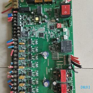 【顺庆】敏华集中电源线路板拿斯特开关电源【议价】