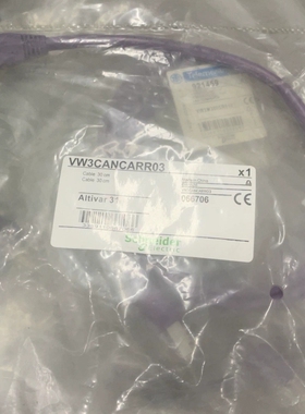 【顺庆】VW3CANCARR03【议价】