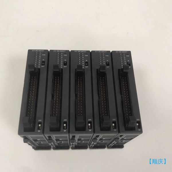 【顺庆】KEYENCE基恩士模块 KV-NC16EXT【议价】