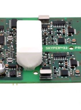 【顺庆】全新原装西门康 SKYPER32 PRO 驱动模块【议价】