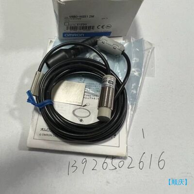 【顺庆】V680-HS51 V680-HS63-W V680-HS6【议价】