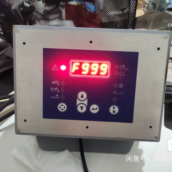 MOTAN++VOLU++MC++IEC+61439-1，实【议价】