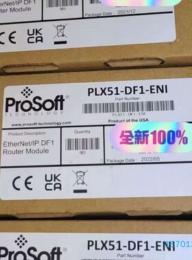 【顺庆】PLX51-DF1-PNI全新原装现货。【议价】