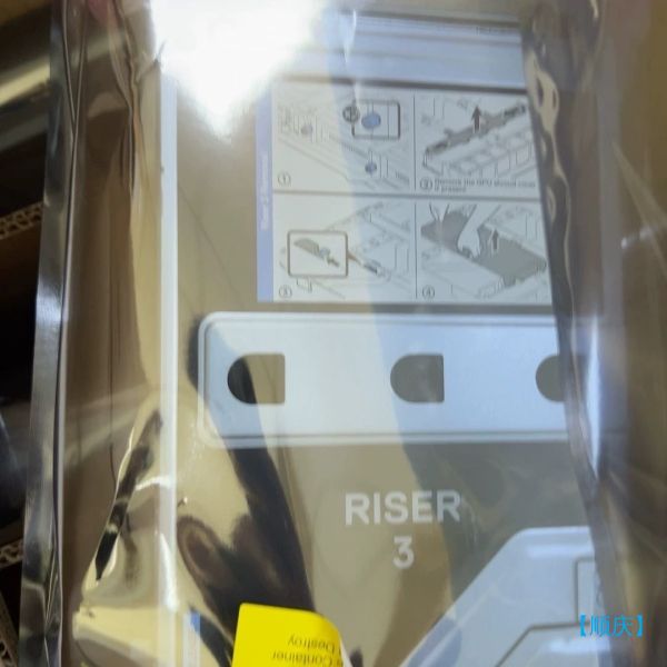 【顺庆】DELL R750 R7525 GPU提升卡 RISER3【议价】