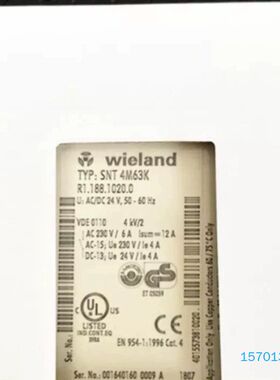 【顺庆】全新正品SNT4M63K德国威琅安全继电器R1.188.10【议价】