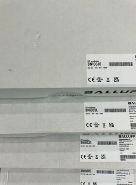 【顺庆】巴鲁夫BNI0033+BNI005L+BNI00J0，全新原【议价】