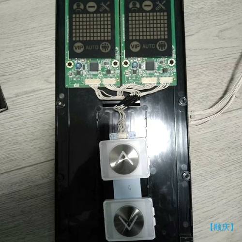 【顺庆】三菱电梯凌云外呼板并联P366727B000G01原装现货4【议价