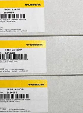 【顺庆】6814085图尔克TBEN-L5-16DIP 全新原装正品【议价】