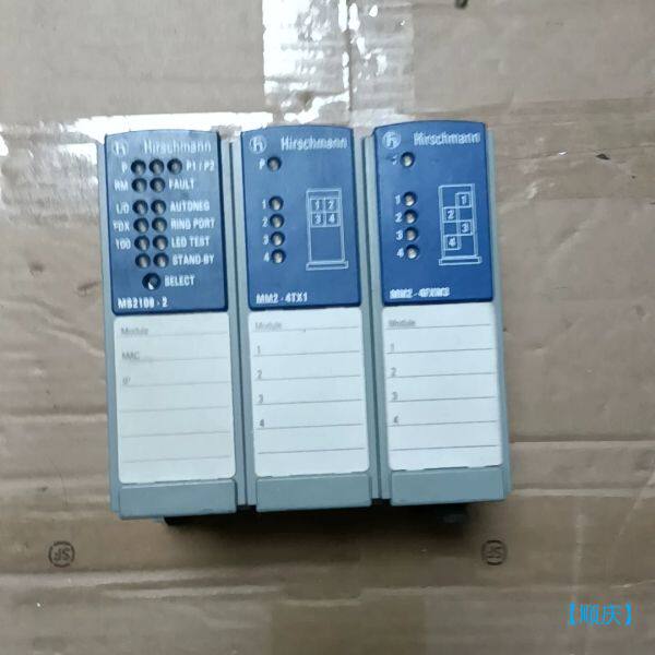 【顺庆】出这款赫斯曼MM2-4FXM3工业交换机承受如图，功能包好【