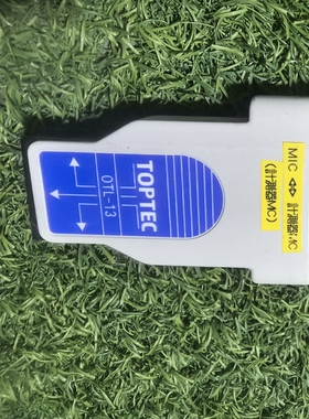 TOPTEC 计测器【议价】
