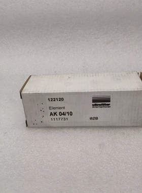 【顺庆】ULTRAFILTER超滤过滤器滤芯AK04/10 全新原包【议价】