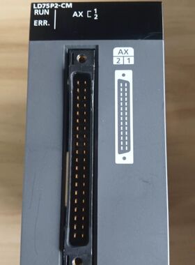 【顺庆】LD75P2-CM，成色漂亮。功能正常【议价】