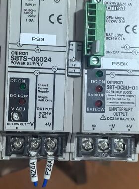 【顺庆】欧姆龙电源模块S8T-DCBU-01，开关电源S8TS-06【议价】