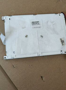 【顺庆】夏普LM057QB1T07工业屏，拆机的，实图拍摄，功能包好【