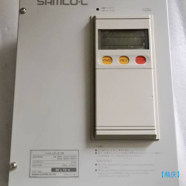 【顺庆】SANKEN三肯变频器LF-3.7K，3.7KW380V，实【议价】