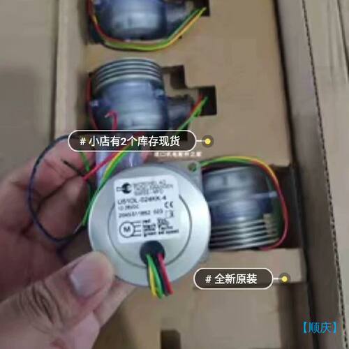 【顺庆】瑞士Micronel U51DL-024kk-4风机【议价】