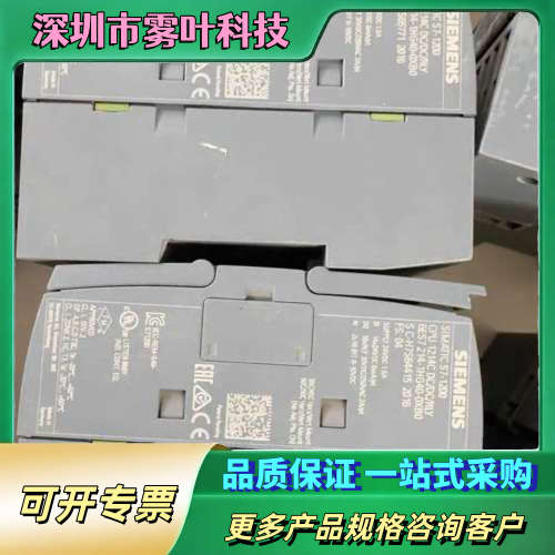 模块 6ES7214-1HG40-0XB0 裸机【议价】
