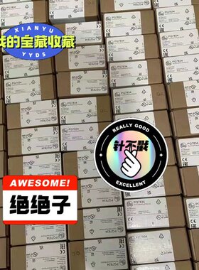 【顺庆】OU5043 OU5034 MK5311 IN5225 KD【议价】