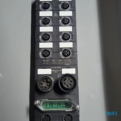 【顺庆】全新原装Murr穆尔总线模块IMPACT67 Art-No【议价】